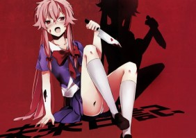 Mirai_Nikki______52a1dc8925690.jpg